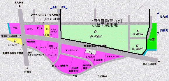 地図引用