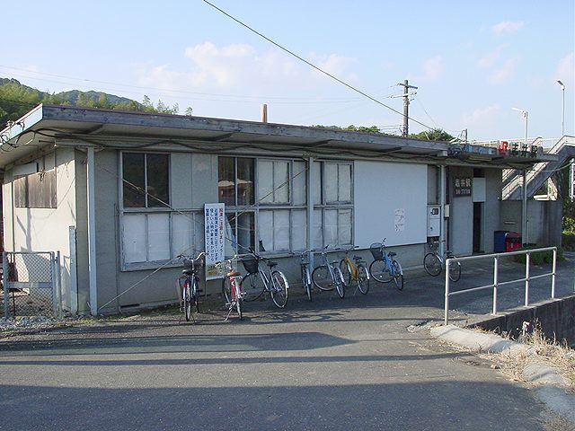 志井駅