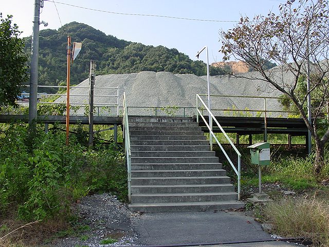 呼野駅