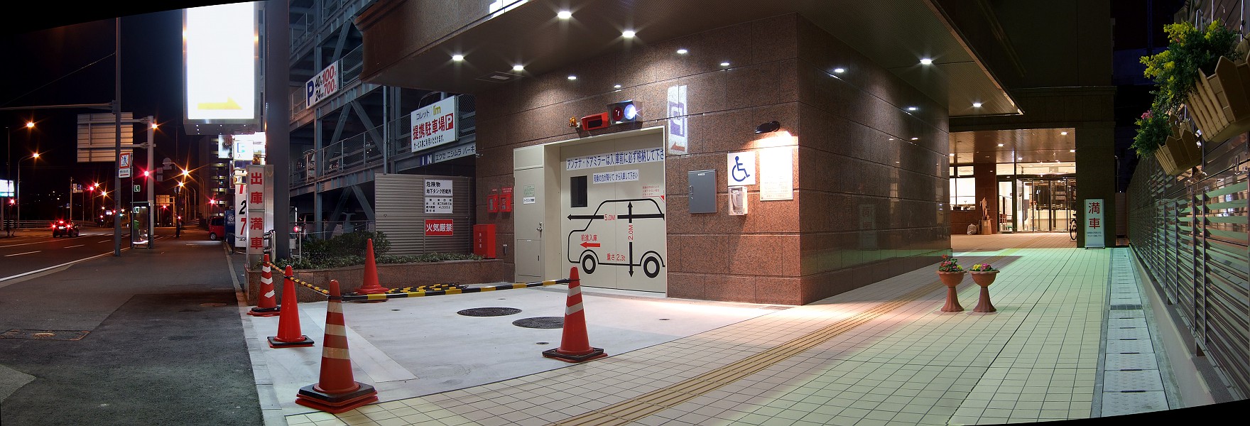 画像